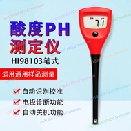 HI98103 Portable acidity pH meter, measuring instrument, microcomputer pen acidity pH tester