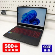MSI Katana GF66〈RTX3060｜i7-11800H｜16GB RAM｜1TB SSD〉【⚠️ 90天保養｜🧑🏻‍💻 荔枝角試機】☺ Gaming Laptop / 電競手提電腦 / 打