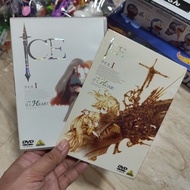 Ice I - Hato Heart DVD