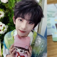 TF family 4 generations Tran Tuan Minh 20cm super cute plush doll plush doll