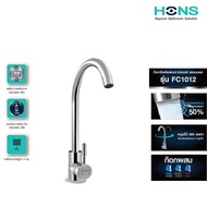 HONS Bathroom ก๊อกซิงค์เคาน์เตอร์ผสม รุ่น FC1012 สแตนเลส ชุบโครม น้ำร้อน-น้ำเย็น ก๊อกน้ำ ก๊อกอ่างล้า