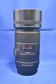 抵玩 Sigma 105mm F2.8 Macro DG For Canon 抵玩入門微距鏡 有防震 1倍放大率 模型 首飾 花草 拍攝一流 5D 6D R5 R6 R8 R7
