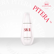 Essence Làm Mờ Đốm Nâu SK-II GenOptics Spot 50ml