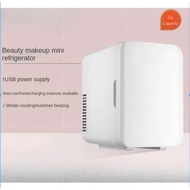 5L Car Refrigerator Car Home Dual-Use Mini Small Refrigerator