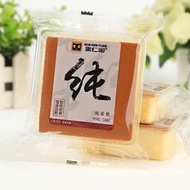 [ Mềm ngon ] Combo 500g bánh sữa chua nội địa đài loan siêu ngon