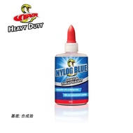 【NYLOG】美國冷媒銅管密封膠 防漏劑 止洩膏 耐漏 防漏 密封膠 潤滑劑 (原裝進口/黏龍藍下單區)