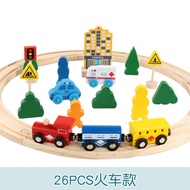 [SG Stock] 26/33pcs Wooden Train Toy Railway Set Magnetic Connection Railroad Track Compatible with Brio Ikea Thomas Car