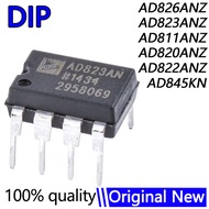 AD826ANZ DIP-8 AD826AN AD826 AD823ANZ AD823 AD823AN AD811ANZ AD811AN AD820ANZ AD820AN AD822ANZ AD822
