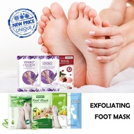 Lavender Foot Mask Keratin Foot Mask Dead Skin Foot Foot Exfoliating Mask Cover Foot Mask O0b5