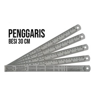 ️️ Ruler 30cm IRON Ruler/ 30cm Exsis Iron Ruler/ ️️