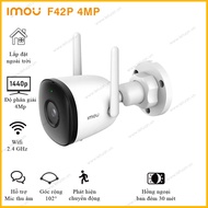 Imou F22P 2MP 1080P / F42P 4MP / F22FP / F42FP Outdoor Camera (Full Color- Genuine)