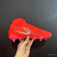 2026nike Phantom GX2 足球鞋 Hypervenom Phantom FG 橄榄球 Tiempo Legend 飞盘鞋 Air Zoom Mercurial Superfly 球鞋 