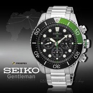 CASIO時計屋 SEIKO 精工手錶 SSC615P1 專業潛水男錶 不鏽鋼錶帶 太陽能 防水200米 日期顯示 全新