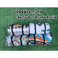 Camping Mat Waterproof Picnic Mat.size 200x200cm. 300x200cm. 300x300cm. 400x300cm.