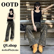 QY.shop Women's Long Pants High-Waisted Jeans Straight-Leg Wide-Leg Beautiful Sewing Work Korean Sty