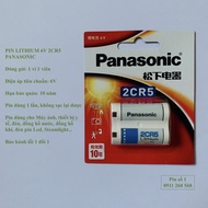 Vỉ 1 viên Pin Lithium 6V 2CR5 Panasonic