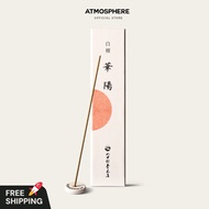 Yamadamatsu Sun Bloom Kayo Premium Japanese Ambient Incense Sticks Home Fragrance