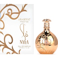ORI PERFUME ARABIYAT PRESTIGE NYLA EAU DE PARFUM & VANI-ELLE 100ML FOR UNISEX