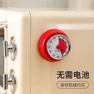 Mechanical Timer Kitchen Cooking Timer Magnetic Clockwork Timer Reminder Timer Mechanical Timer Kitc