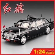 KLT 1:24 Hongqi 80th Anniversary Inspection Vehicle Diecast Model Car Alloy Cars Toys Collection Gif