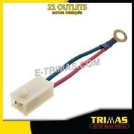 TRIMAS Original Hong Xuan Perodua Kancil 850 Fusible Link HX-8007