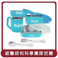 【Thinkbaby】桃苗選品—不鏽鋼餐具組(六件組)