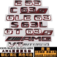 Mercedes-Benz New Energy Car Logo C63S E53 GLC63S Wordmark GLS63S GT63S GLE53 SL63 S63L Modified Bla