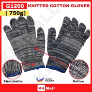 G1200# Multipurpose Batik Knitted Cotton Glove / Batik Sarung Tangan Kain Teabl G1200 (±750g/doz)