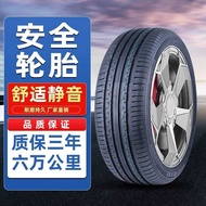 Car tires 205 215 225 235 245 255/45 50 55 60 65R5 16 17 18 19