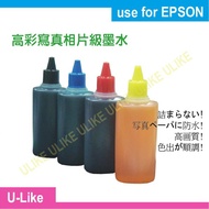 EPSON Compatible Refill Ink/Refill Ink 100cc Pack L110 L120 L220 L360 L350 L565 L380