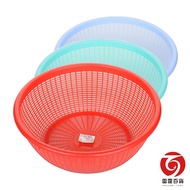 [Next Day Delivery] No. 1 Vegetable Washing Basket Draining Fruit Plastic FG01