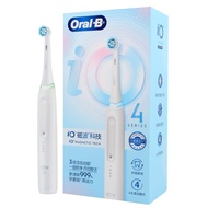 Oral B IO Series IO4 Magnetic Tech Electric Toothbrush for Sensitive Teeth Whitening Cleaning Teeth