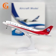 Sichuan Airlines A330 Aircraft Model Die-cast Alloy Metal Airbus 330 Simulation Plane Airplane Model