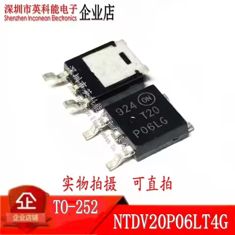 In stock Original NTDV20P06LT4G T20P06LG P 60V15.5A 10pcs/lot