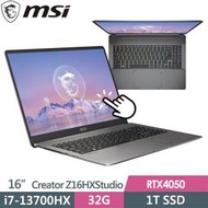 小冷筆電專賣全省~MSI Creator Z16HXStudio B13VETO-226TW 私密問底價