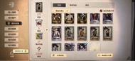 第五人格帳號