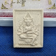 Thai Amulets 泰国佛牌 Phra Phrom 168 四面神 四面佛168