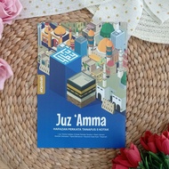 Al-quran Juz Amma Hafazan Tanafus Words 5 Boxes