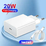 1-2 Sets 20W Fast Charging Adapter Charger Block With 3.3FT/100cm USB-C To Lightning Charging Cable,