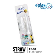 EPLAS BABY ACCESSORIES Kids Baby Bottle Silicone Straw (EGQ Series) Replacement,V-Shape Straw With W