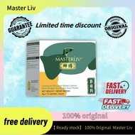 【buy3 get1】Master Liv Liver Protection Master: Contains natural ingredients such as chlorophyll to h