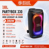 JBL PartyBox 320 / Partybox 330 Portable Party Speaker 240W With Wheels Splashproof Party Box