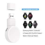 Dock Charger Adapter wireless USB Charging Cable Cord Stand For Samsung Galaxy Watch 7 Ultra 6 Class