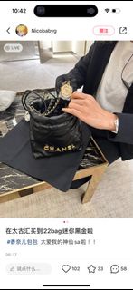 Chanel 22 bag mini 22 bag 黑金 迷李size chanel bag
