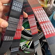 Isuzu car belt, samco 7pk1105 made in Thailand