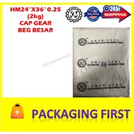 HM BIG PLASTIC BAG  24''X36'' 2KG 0.25 CAP GEAR/PLASTIK BEG BESAR 24''X36'' 2KG 0.25