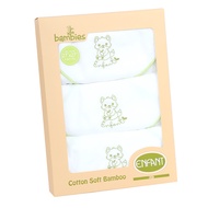 ENFANT (อองฟองต์) ผ้าอ้อมเด็กแรกเกิด Cotton Soft Bamboo (แพ็ค 6 ผืน)