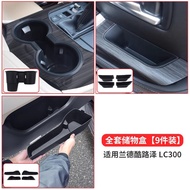 Special Toyota Land Cruiser Car Door Container Restoration Lc300 Land Patrol Central Control Cup Sto