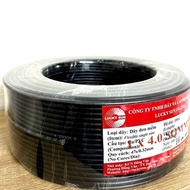 100 meters Soft Single Wire 1 x 4.0 SQMM CU/PVC 450/750V
