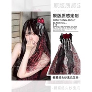 halloween accessories Halloween bow veil ghost claw hairpin women's new rose skull vampire vampire h
